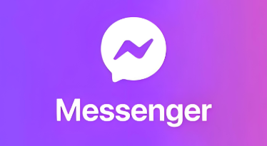 messenger下载平台展示